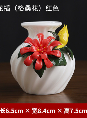 7l8k陶瓷手工瓷书房花瓶摆件办公室花茶室桌面小花器插花家用