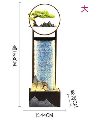 流水创意水幕墙小型落地居家循环水水景摆件开业乔迁玄关礼品