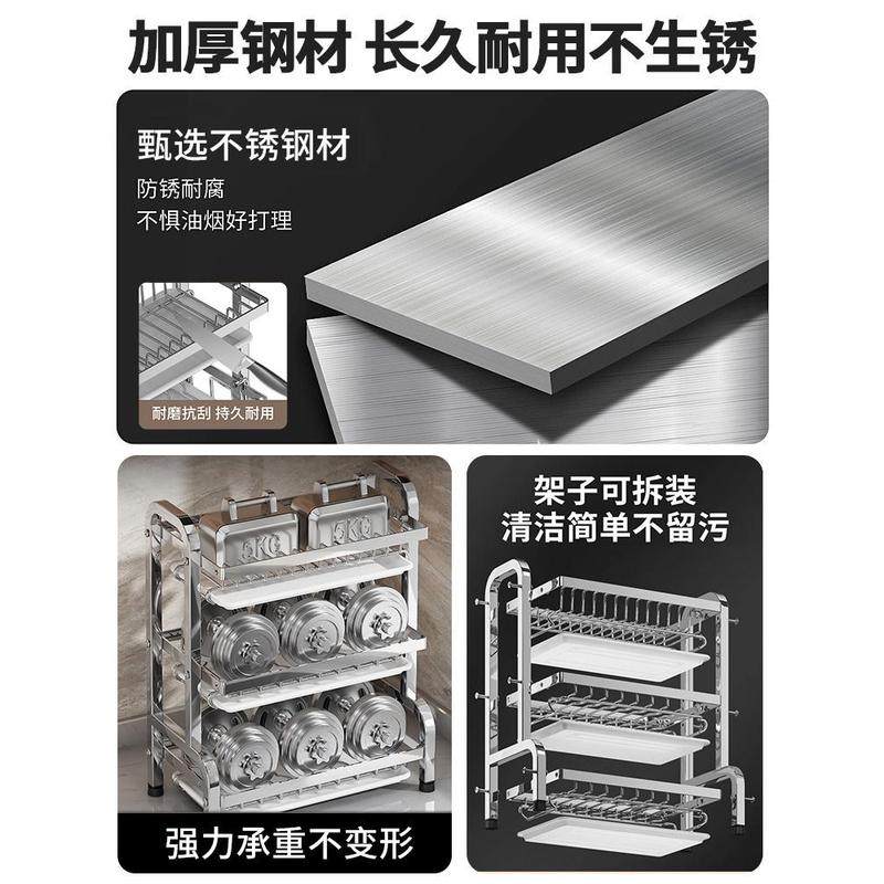 cs厨房置物架304不锈钢碗碟碗盘收纳架沥水架家用放碗架台面碗盘,淘宝优惠券,粉丝福利购,淘宝优惠卷