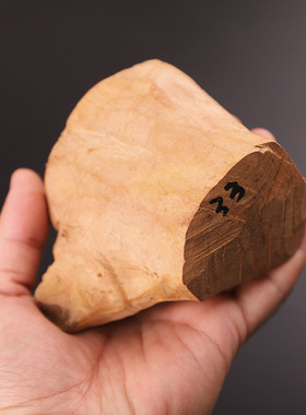 雕刻木头材料木手练手diy配件实木红花梨长条短刀下脚料根雕手工