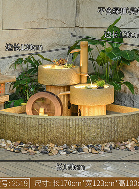 聚宝盆日式竹子景观招财流水摆件别墅庭院装饰循环水阳台造景喷泉