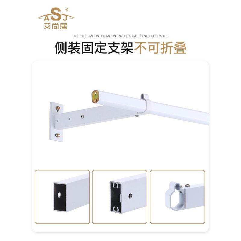 D4Q8晒衣杆墙壁侧装晾衣杆单杆固定式凉衣捍阳台打孔晒衣杆一,淘宝优惠券,粉丝福利购,淘宝优惠卷