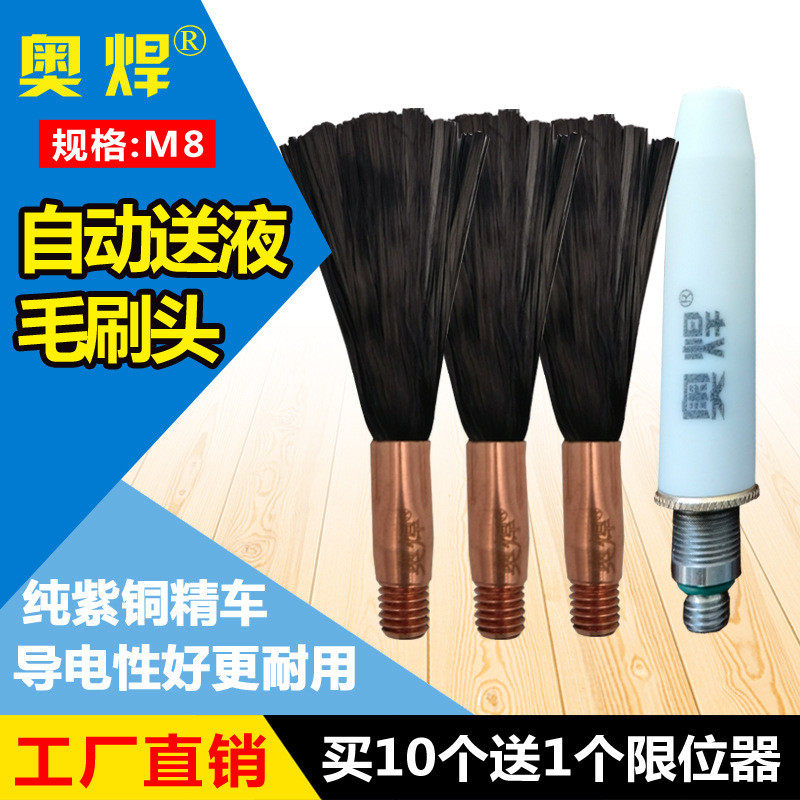 奥焊毛刷焊道处理机自动供液焊缝清洗机不锈钢电解酸洗A-1500L,淘宝优惠券,粉丝福利购,淘宝优惠卷