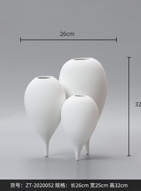 bestwest简约黑色寂侘风简约装饰品小口径高端肚子摆件花器