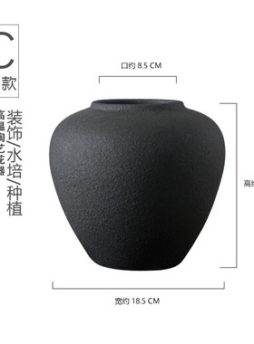 复古禅意陶瓷花瓶日式禅意花盆插花罐子客厅粗陶新中式摆件花器皿