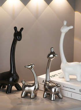 现代客厅一家四口鹿亲子摆件家居饰品轻奢酒柜电视柜玄关装饰包邮
