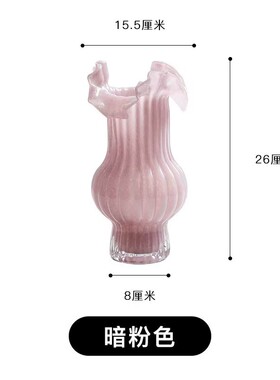 中古艺术复古玻璃花瓶设计感摆件客厅透明奶油水养餐桌大肚插花风