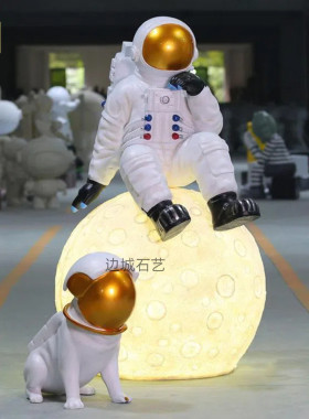 大型动物玻璃钢卡通雕塑卡通抽象人物制作草坪户外商场美陈摆件