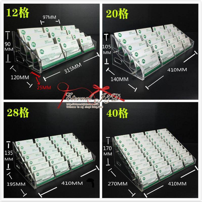 名片座包邮915格30透明水晶多层多名片盒收纳架展会专用,淘宝优惠券,粉丝福利购,淘宝优惠卷