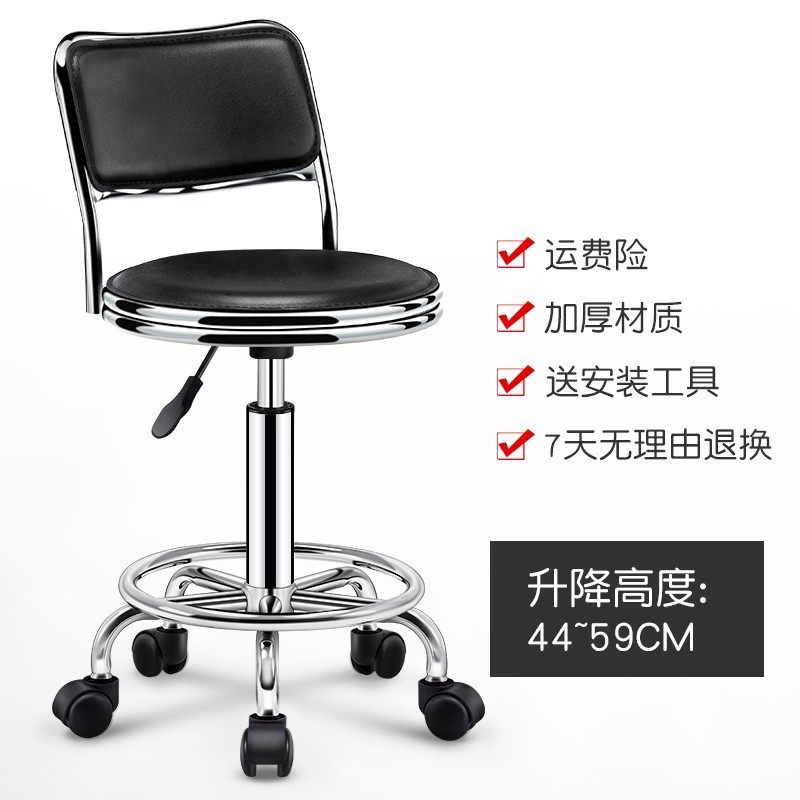 电脑椅家用书桌靠背转椅宿舍学习书房写字座椅小凳子升降办公椅子,淘宝优惠券,粉丝福利购,淘宝优惠卷