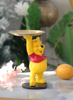 7yx批发大肚子维尼熊家居装饰品客厅摆件玄关钥匙收纳托盘新居礼