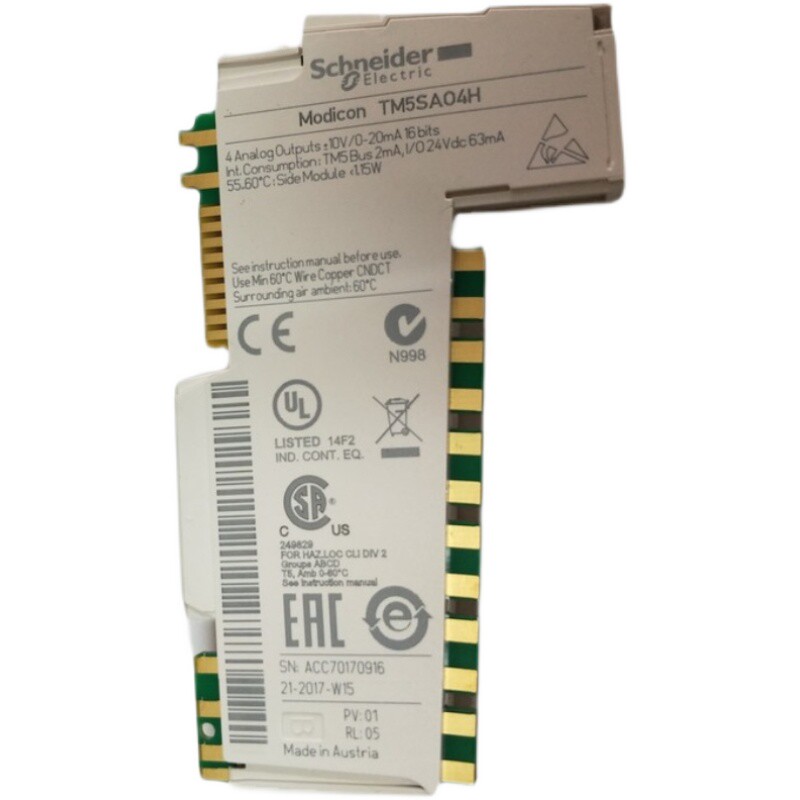 议价现货施耐德TM5SPS3TM5SPS2FTM5SPS124V电源模块/CANopen通模 - 图3