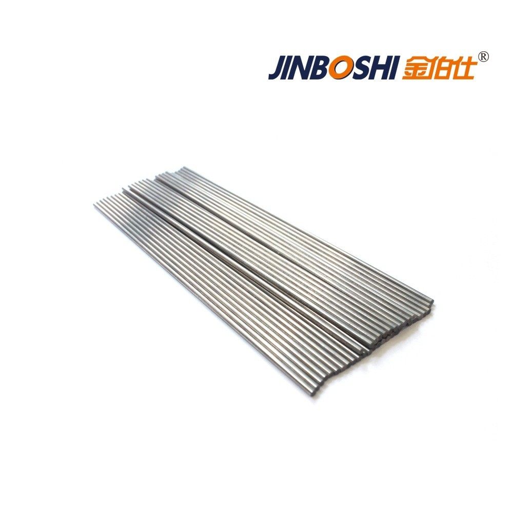 硬质金圆棒钨钢针钨精磨金棒硬质钴钨钢圆棒钨钢棒料,淘宝优惠券,粉丝福利购,淘宝优惠卷