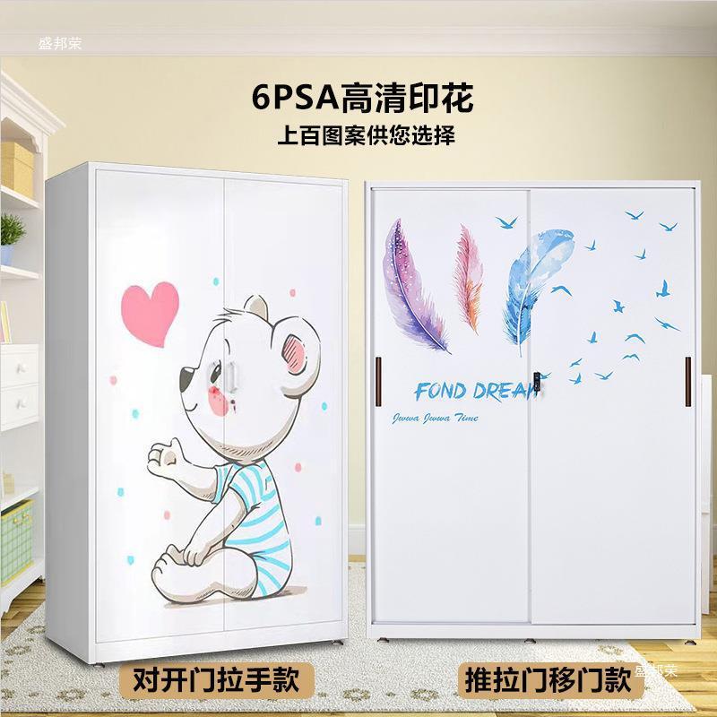 现代简约出租房推拉门衣柜衣橱移门卧室衣柜经济组合铁艺防潮家用 - 图0