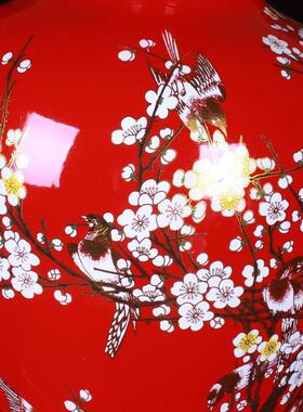 景德镇陶瓷花瓶批发供应中式珐琅彩鱼尾梅花红色瓶落地大花瓶