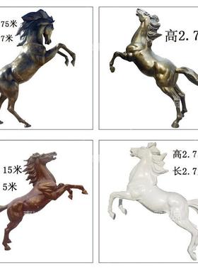 热销玻璃钢飞马雕塑马道具模型马铸铜户外景观动物园林售楼部景观