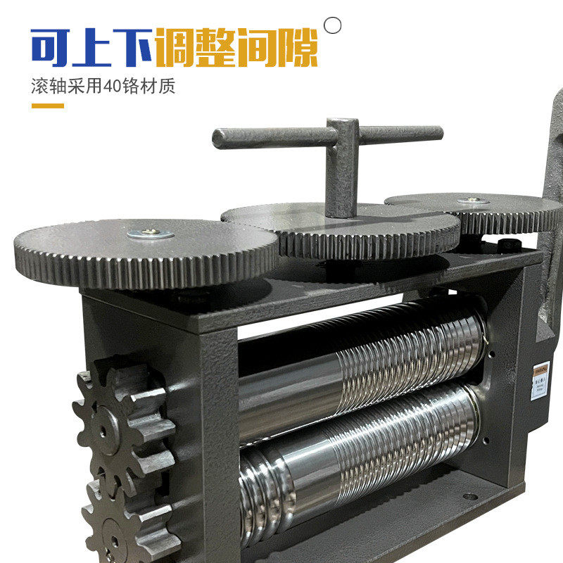 滚轴手摇压片机金银电动压线机古法泥鳅背压条压圆条首饰加工,淘宝优惠券,粉丝福利购,淘宝优惠卷