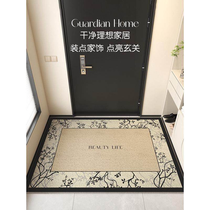 入户门地垫进门大门口丝圈脚垫门外美式玄关门垫防滑耐脏地毯,淘宝优惠券,粉丝福利购,淘宝优惠卷