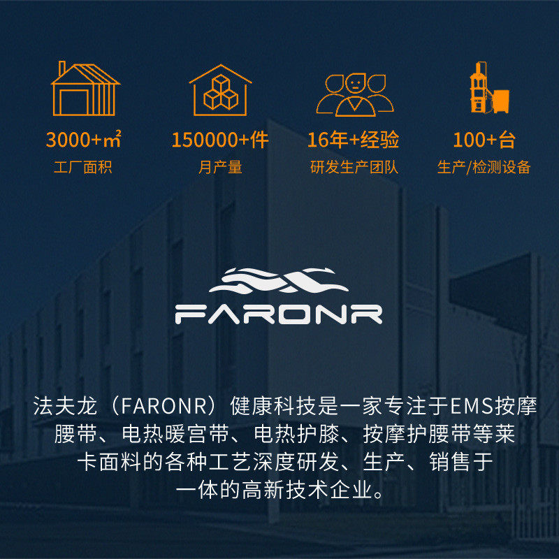 石墨烯加热震动按摩护腰USB充电小程序调节大姨妈神器暖宫腰带,淘宝优惠券,粉丝福利购,淘宝优惠卷