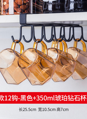 f7de批发免钉红酒杯架倒挂挂式免打孔沥水悬家用水杯架家用客厅酒