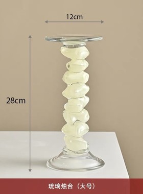 绝美中古烛台重工琉璃金蜡烛肌理冰块复古高级艺术氛围感摆件棕托