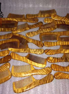 小叶楠桢金丝楠木老料满水波梳子木质工艺品女士木梳送礼批发