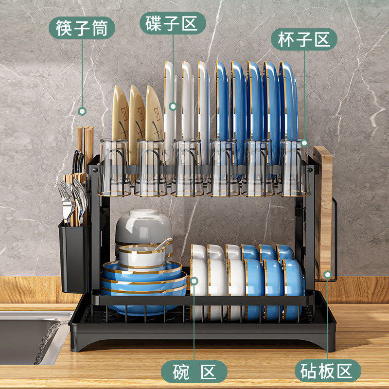 双层碗碟架台面置物沥水架带接水盘砧板架可排水收纳整理架厨房,淘宝优惠券,粉丝福利购,淘宝优惠卷