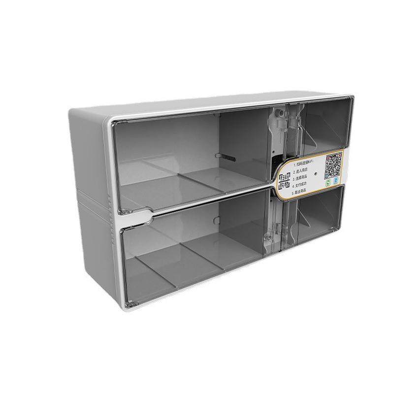 售货机呗无人售卖机小型自动售货机酒店乐自助售卖机迷你贩卖机,淘宝优惠券,粉丝福利购,淘宝优惠卷