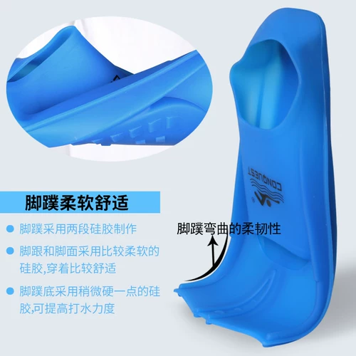 Плохие дети для взрослых тренировок по плаванию в ногах FreeStrokestroastroast Коротко -подключи