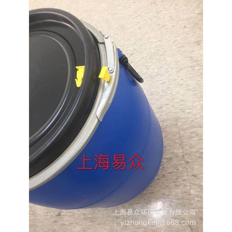 60L塑料桶桶70L大口桶抱箍桶耐酸碱水桶油桶50L120L,淘宝优惠券,粉丝福利购,淘宝优惠卷