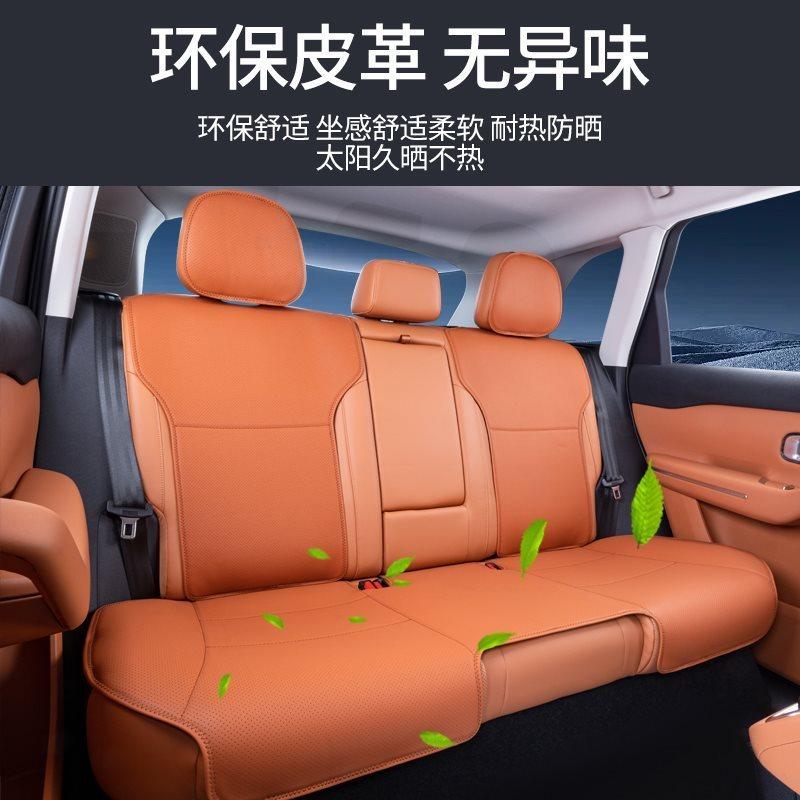 零跑c10坐垫四季通用座垫包内饰改装小蛮腰汽车座椅套,淘宝优惠券,粉丝福利购,淘宝优惠卷