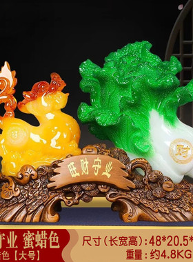 大号貔貅摆件店铺玉白菜招财开业礼品送礼客厅办公室收银台装饰品