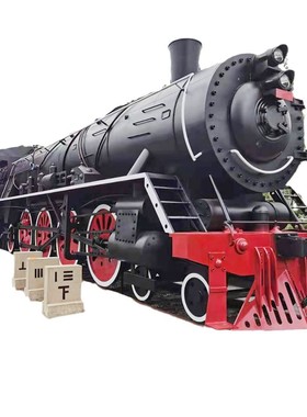 雕塑大型仿真火车模型绿皮车厢火车餐车售卖车景区小品定制