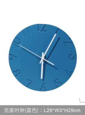 北欧卧室个性简约办公室酒店客厅创意时钟家居时尚挂钟静音钟表