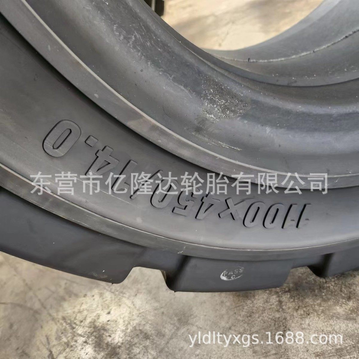 可填充聚氨酯实心叉车1100/450-25工矿专用1100*450,淘宝优惠券,粉丝福利购,淘宝优惠卷