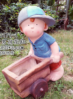 花园庭院装饰品卡通小孩摆件小孩读书幼儿园花盆园艺雕塑工艺礼品