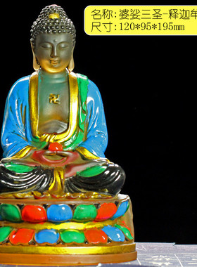 8寸古法琉璃做旧仿古绿度母寺院供奉菩萨佛具装饰工艺琉璃摆件
