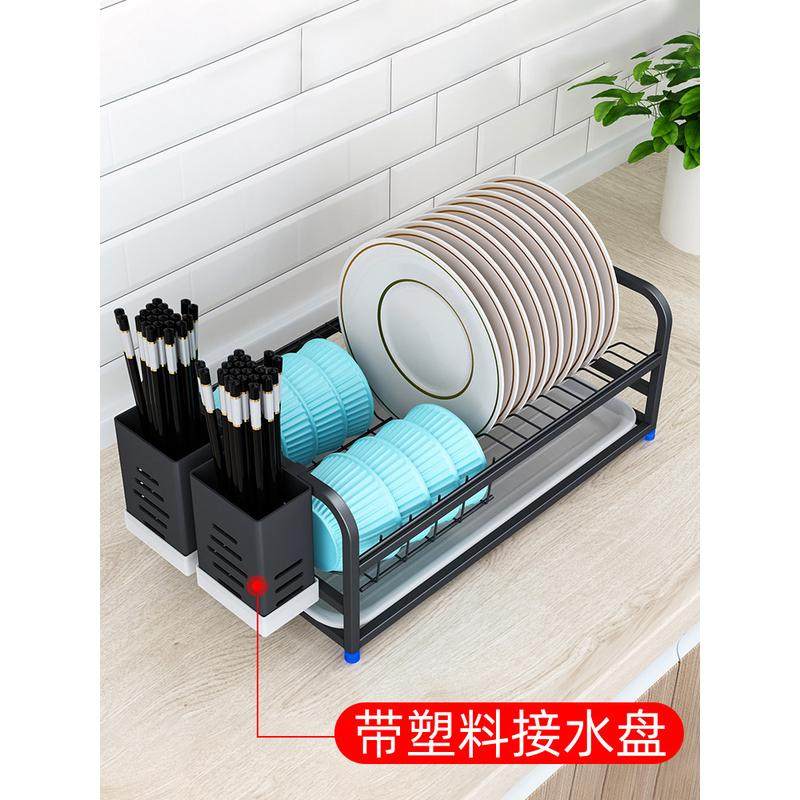 cs304不锈钢碗架沥水架碗碟碗盘架单层架盘子架厨房收纳架置物架,淘宝优惠券,粉丝福利购,淘宝优惠卷