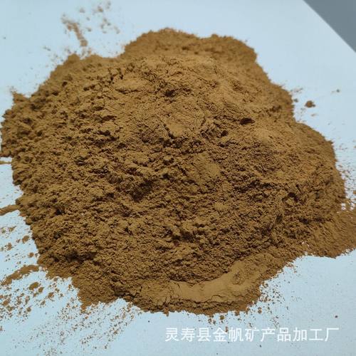 热销现货黄粘土陶土陶瓷釉料粉粘土粉耐高温耐火铸造用厂家批发黄 - 图1