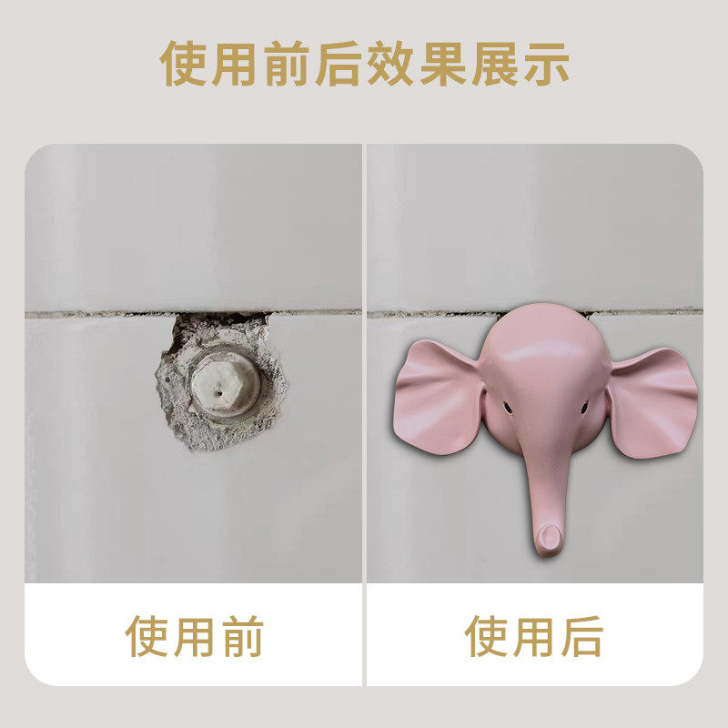 挂钩墙洞装饰盖装饰遮丑电线装饰空调孔墙体洞粘贴墙面粘钩瓷砖贴,淘宝优惠券,粉丝福利购,淘宝优惠卷