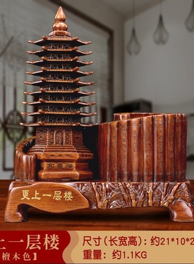 师恩难忘书房笔筒摆件创意孔子像办公桌摆设毕业纪念品教师节送礼