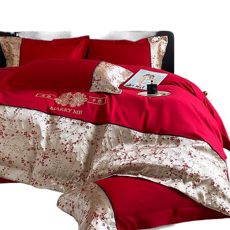 法式浪漫被纯棉婚庆四件套红色床单被套结婚床上用品婚房喜长绒棉,淘宝优惠券,粉丝福利购,淘宝优惠卷