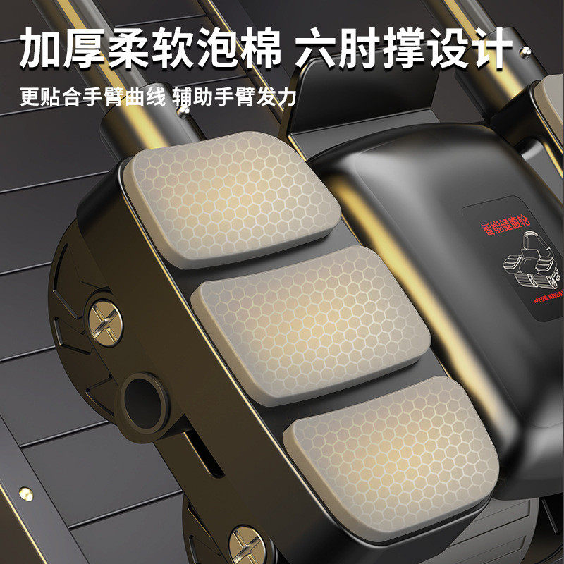 四轮健腹轮自动回弹男女卷腹轮健身器材神器运动家用练腹肌轮瘦腹,淘宝优惠券,粉丝福利购,淘宝优惠卷