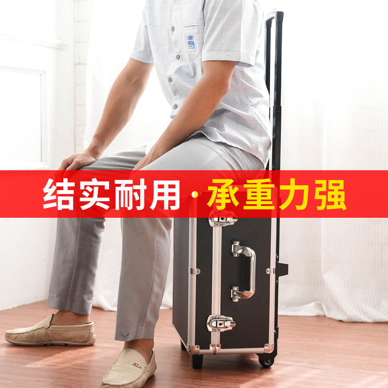 铝金拉杆式工具箱箱家用仪器设备五号收纳箱带轮子铝箱,淘宝优惠券,粉丝福利购,淘宝优惠卷