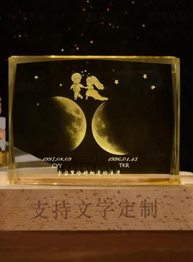 发光水晶摆件3d内雕自定义图案为带文字底座办公室书桌展示牌