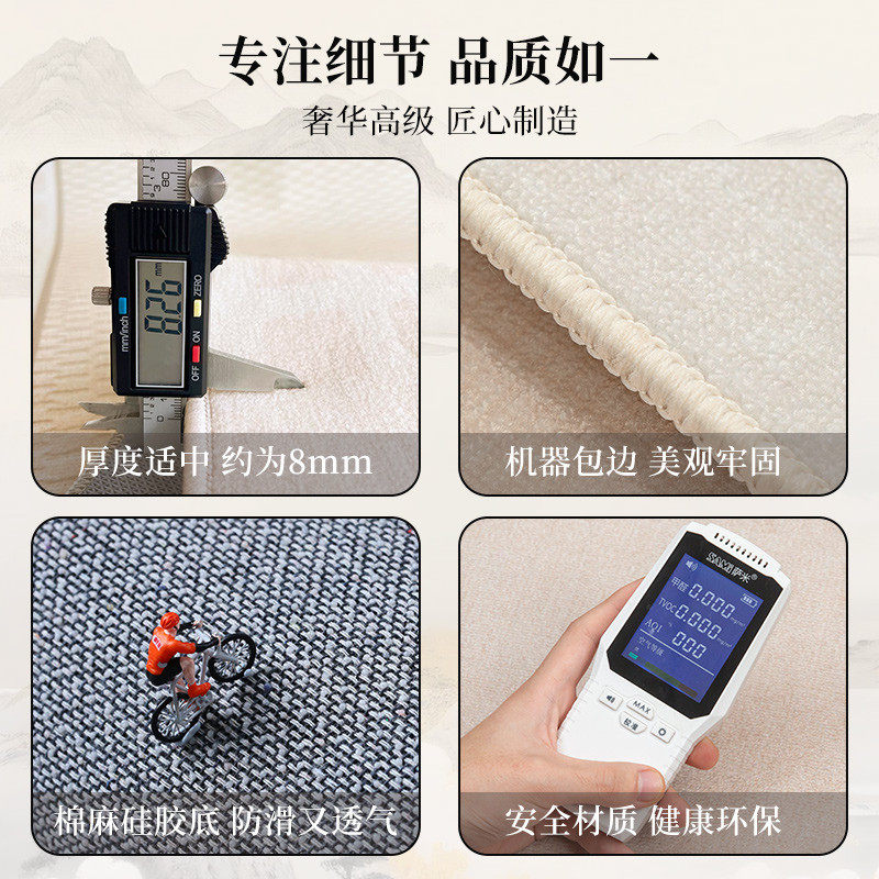 中式入户门地垫进门口室内家用防水防滑玄关脚垫子定制地毯门垫,淘宝优惠券,粉丝福利购,淘宝优惠卷