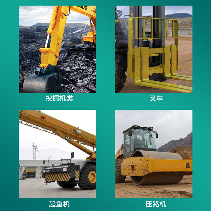 15大桶屹嘉临二硫化钼极压黑色黄油耐高温挖掘机,淘宝优惠券,粉丝福利购,淘宝优惠卷