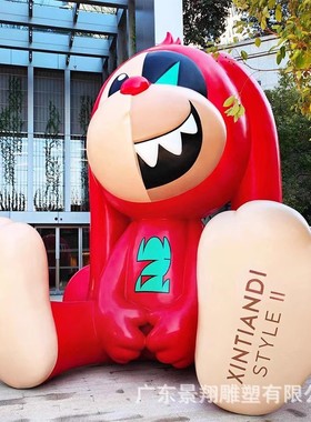 大型玻璃钢卡通雕塑户外园林小品游乐园景观模型商场人物美陈摆件