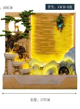 大型假山流水喷泉新中式别墅鱼缸客厅景观庭院水幕墙工艺品摆设