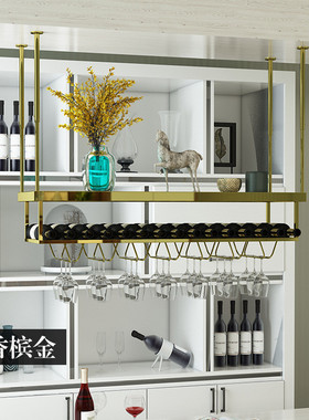 悬挂式轻奢红酒杯架倒挂家用吧台高脚吊杯架意不锈钢葡萄酒架